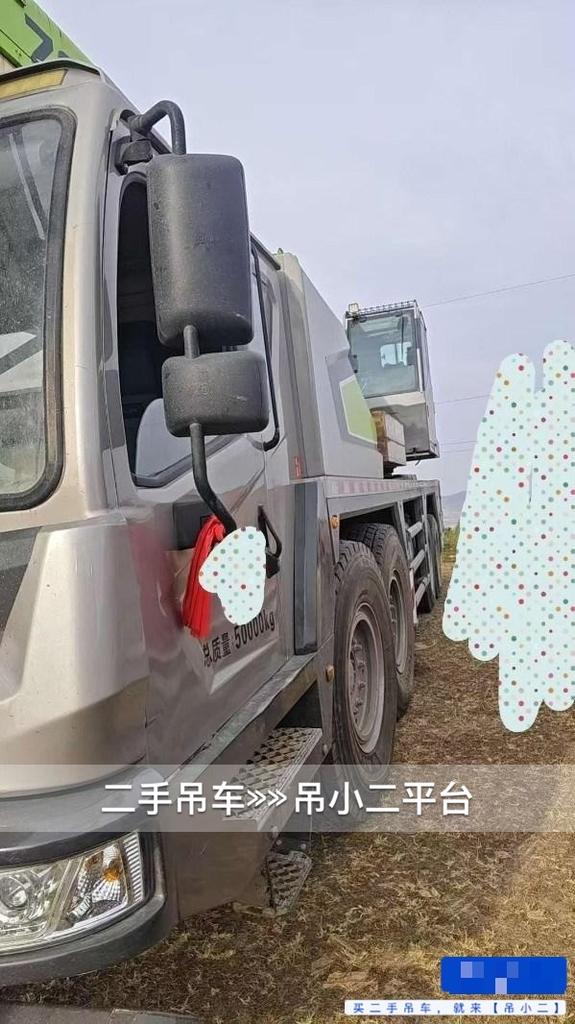 吊小二